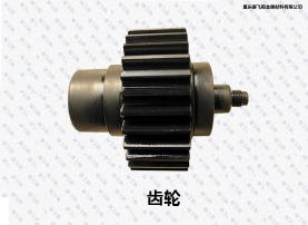 昆山QPQ齒輪處理