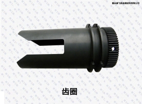 昆山QPQ齒圈處理