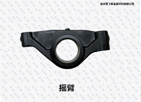 昆山QPQ搖臂處理