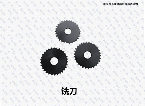 qpq處理