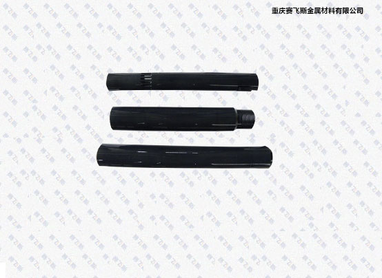 QPQ處理